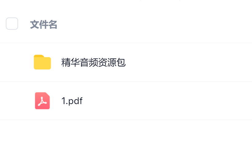 毛小白·借视频流量,卖小众音频变现,日传5视频无人值守躺赚项目!网创吧-网创项目资源站-副业项目-创业项目-搞钱项目网创吧