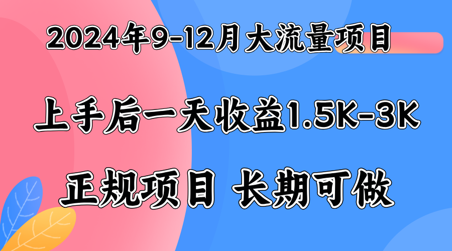 视频号美女找茬类小游戏直播,轻松好上手。网创吧-网创项目资源站-副业项目-创业项目-搞钱项目网创吧
