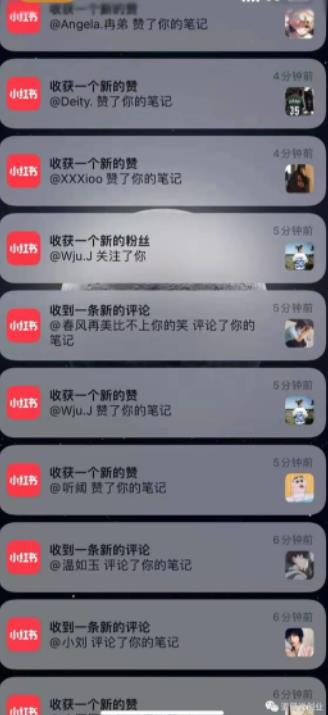 道哥说创业·男粉项目第一期,规合法合规,非常高利润的项目网创吧-网创项目资源站-副业项目-创业项目-搞钱项目网创吧