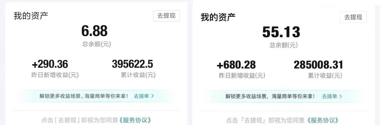 得物运营捡钱计划，简单无脑执行，轻松实现日入200-500+网创吧-网创项目资源站-副业项目-创业项目-搞钱项目网创吧